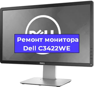 Замена конденсаторов на мониторе Dell C3422WE в Москве